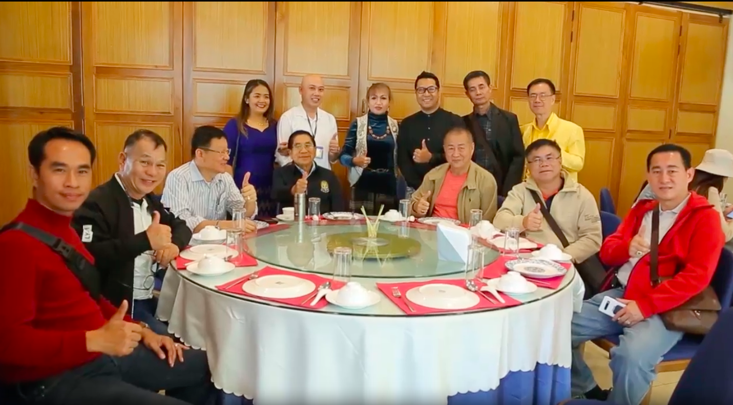 Million House Thailand